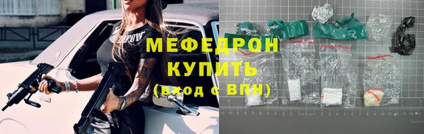 крисы Наволоки