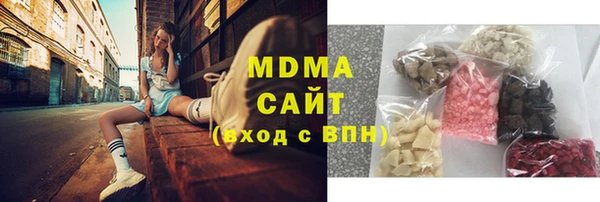 MDMA Надым