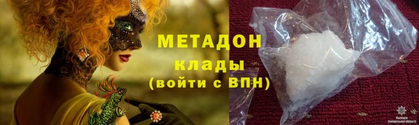 MDMA Надым