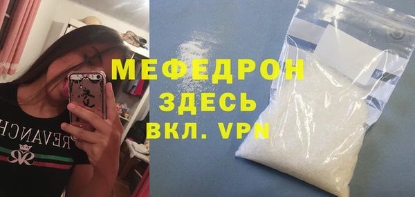 apvp Навашино