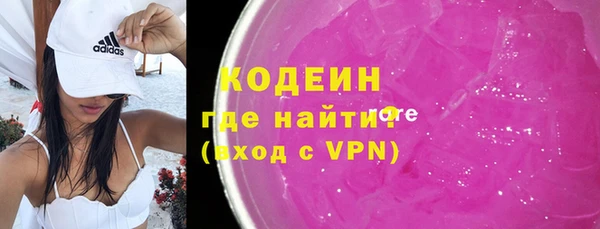 MDMA Надым
