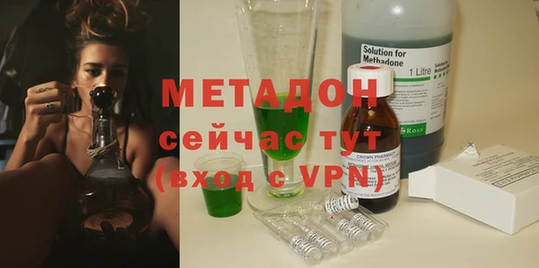 apvp Навашино