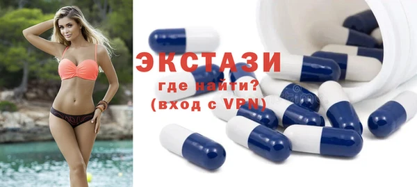 MDMA Надым