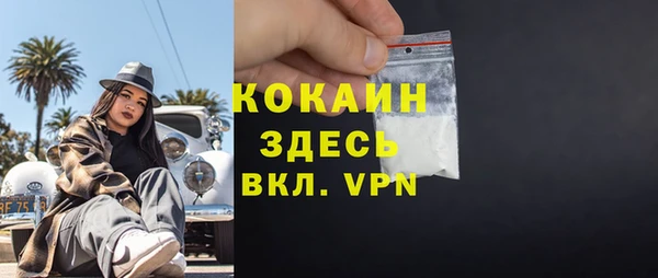 крисы Наволоки