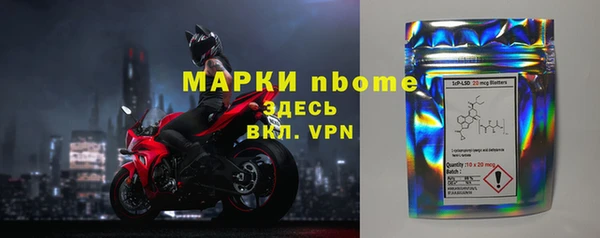 MDMA Надым
