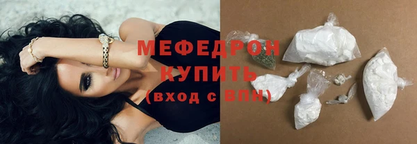 apvp Навашино
