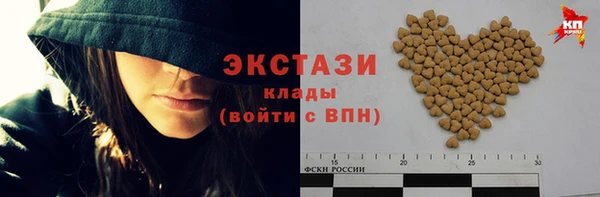 MDMA Надым