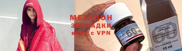 apvp Навашино
