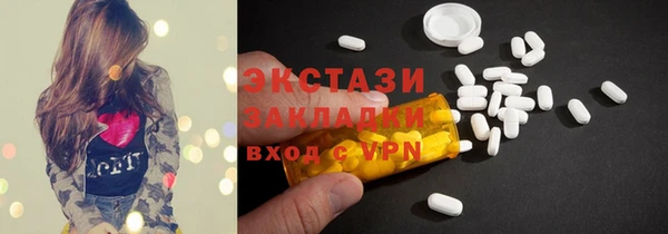 крисы Наволоки