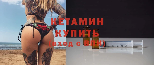 apvp Навашино