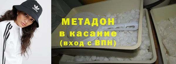 крисы Наволоки