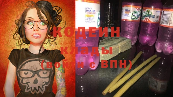 apvp Навашино