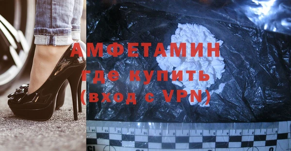 MDMA Надым