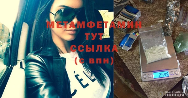 apvp Навашино