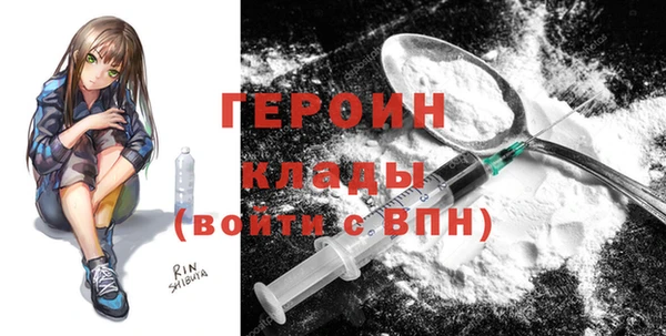 apvp Навашино