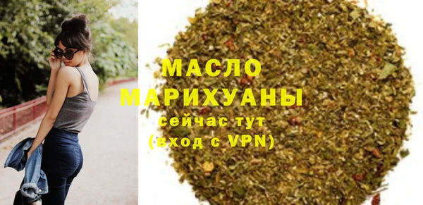 крисы Наволоки
