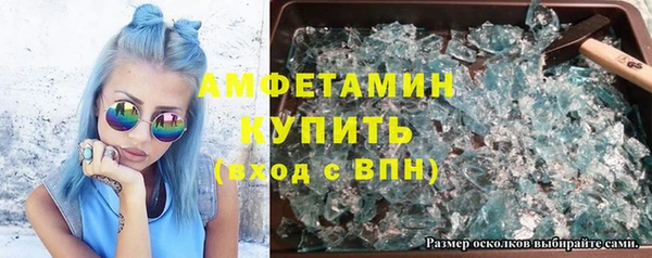 MDMA Надым