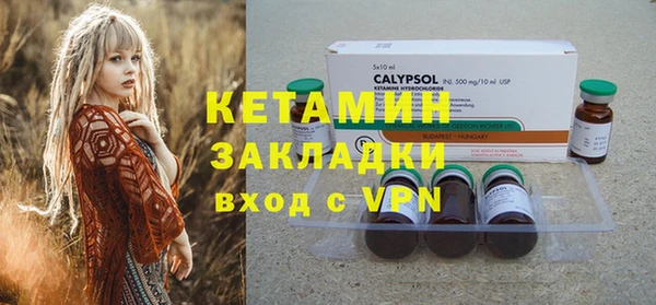 apvp Навашино
