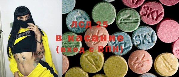 MDMA Надым