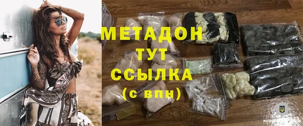 apvp Навашино