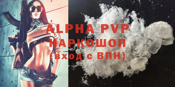 MDMA Надым