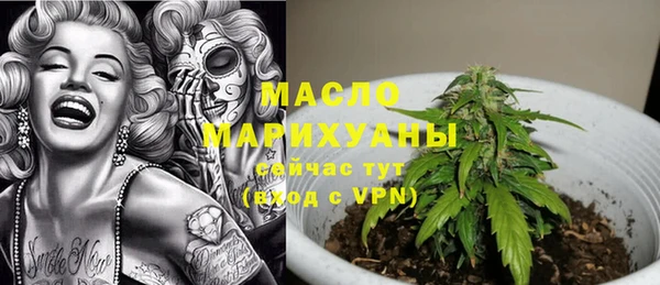 крисы Наволоки