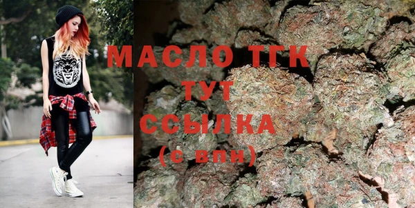 MDMA Надым