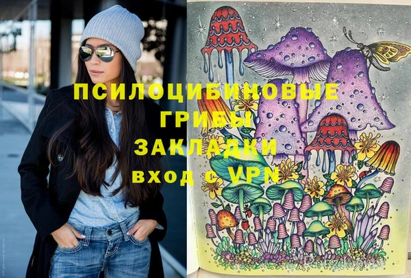 MDMA Надым