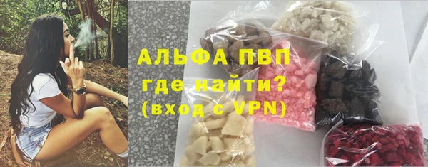 MDMA Надым