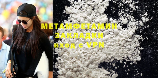 MDMA Надым
