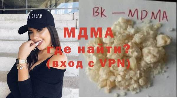 apvp Навашино