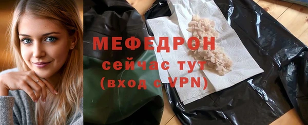 apvp Навашино