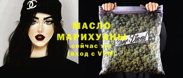 крисы Наволоки