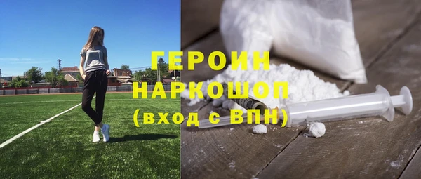 apvp Навашино