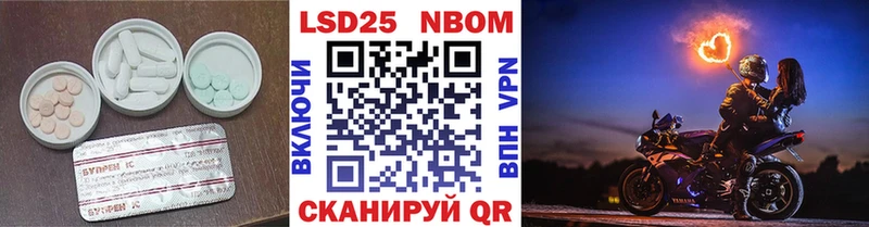 Лсд 25 экстази ecstasy  omg маркетплейс  Томилино 