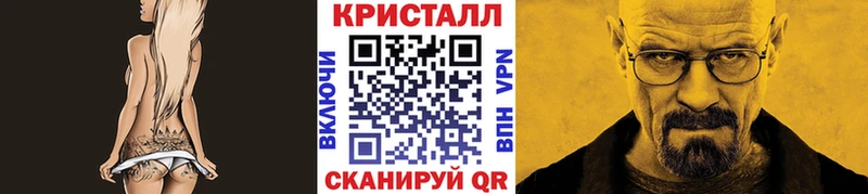 блэк спрут ссылки  Томилино  Первитин Methamphetamine 