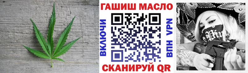 наркота Томилино ТГК жижа