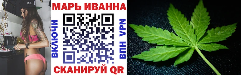 mega сайт  где купить наркоту  Томилино  МАРИХУАНА конопля 